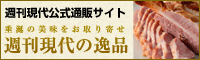 �T������̈�i