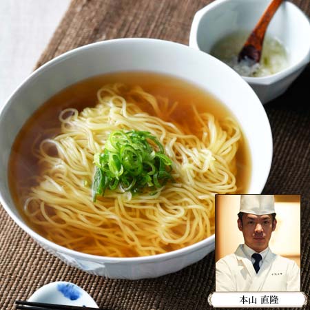 すっぽん出汁らーめん