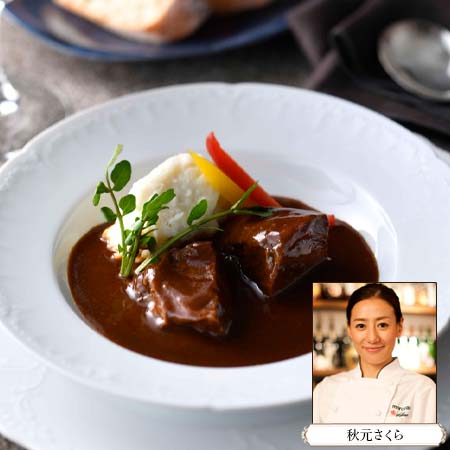 牛ほほ肉の赤ワイン煮込み