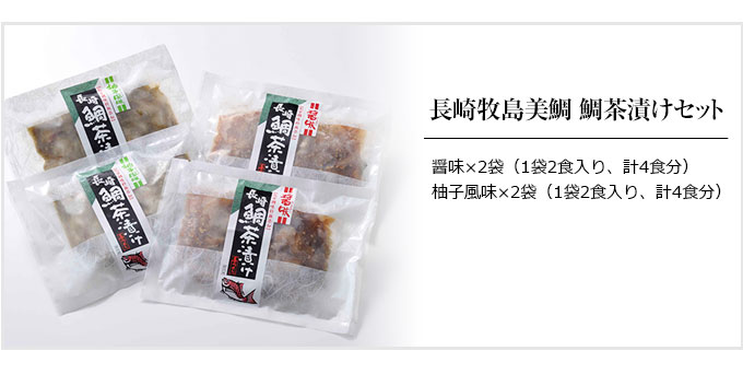 黄金生姜粉末 土佐名産 20g × 3袋