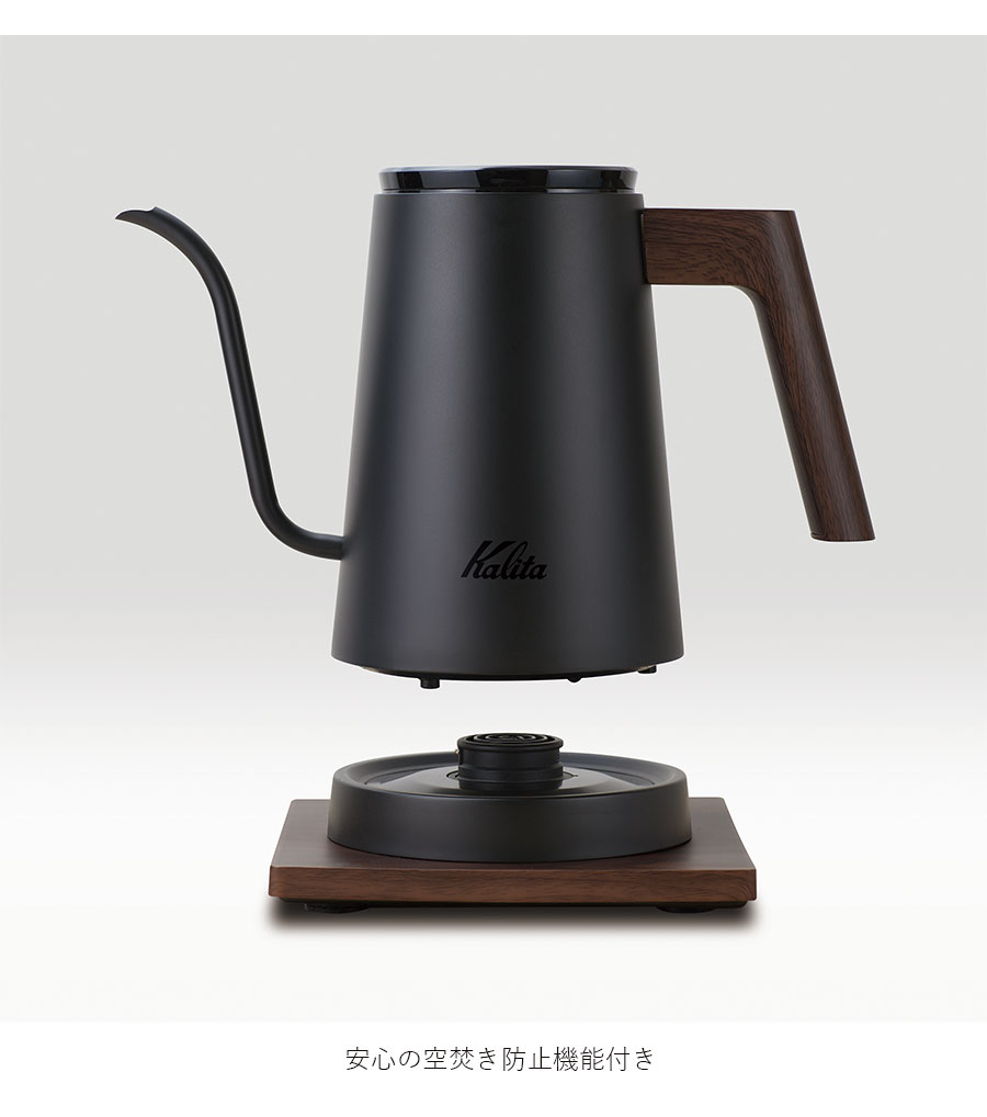 【新品・未使用】Kalita(カリタ)電動式ドリップ専用ポット Kalita カリタ ドリップポット ドリップケトル 電気 600ml 細口
